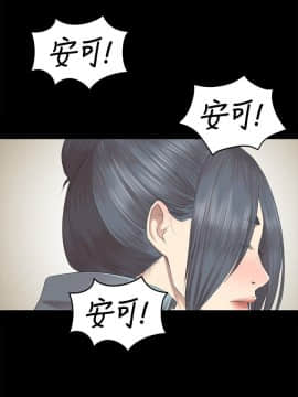 KTV情人 1-102話[完結]_2057