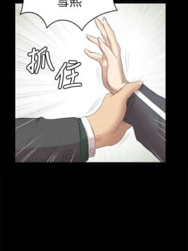 KTV情人 1-102話[完結]_2032