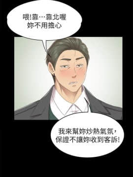 KTV情人 1-102話[完結]_2025