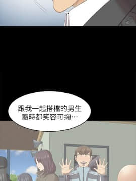 KTV情人 1-102話[完結]_2024