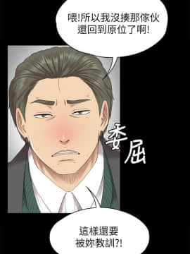 KTV情人 1-102話[完結]_2023
