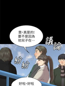 KTV情人 1-102話[完結]_2022