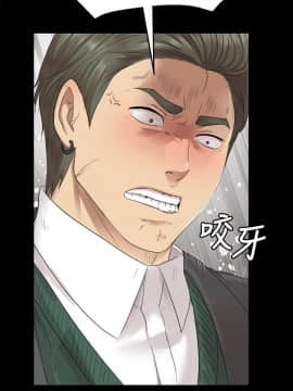 KTV情人 1-102話[完結]_2020