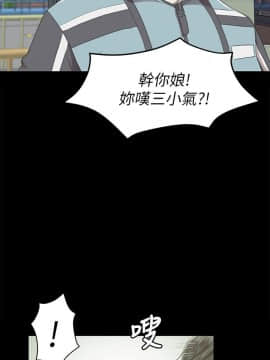 KTV情人 1-102話[完結]_2017