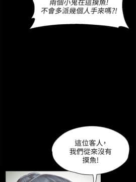 KTV情人 1-102話[完結]_2015