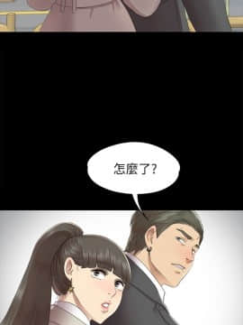 KTV情人 1-102話[完結]_2013