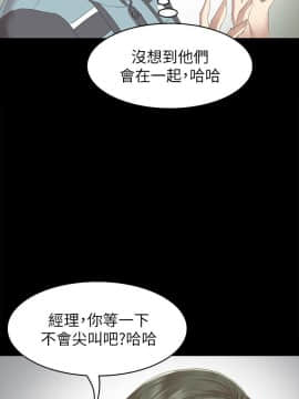 KTV情人 1-102話[完結]_2011