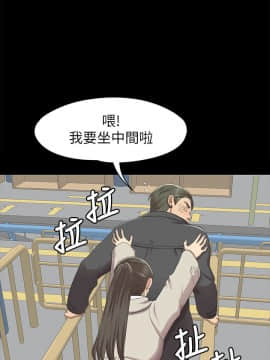 KTV情人 1-102話[完結]_2009