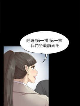 KTV情人 1-102話[完結]_2008