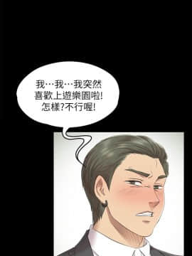 KTV情人 1-102話[完結]_2003