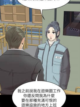 KTV情人 1-102話[完結]_2000