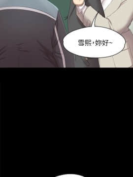 KTV情人 1-102話[完結]_1999