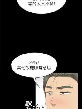 KTV情人 1-102話[完結]_1993