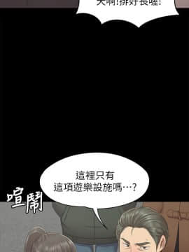 KTV情人 1-102話[完結]_1992