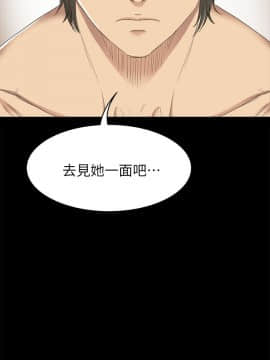 KTV情人 1-102話[完結]_1985