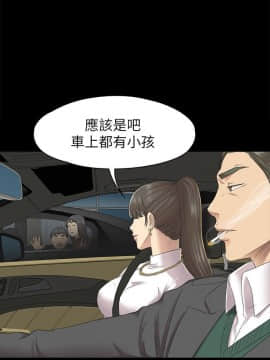 KTV情人 1-102話[完結]_1986