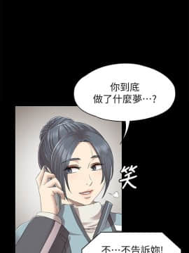 KTV情人 1-102話[完結]_1981