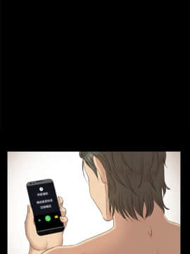 KTV情人 1-102話[完結]_1983