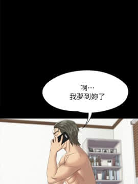 KTV情人 1-102話[完結]_1980
