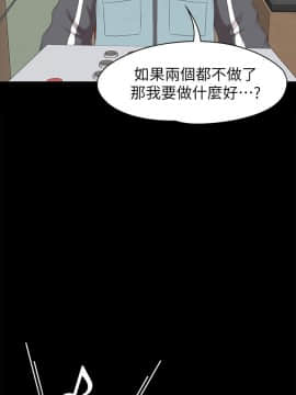 KTV情人 1-102話[完結]_1978