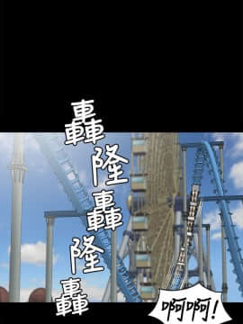 KTV情人 1-102話[完結]_1973