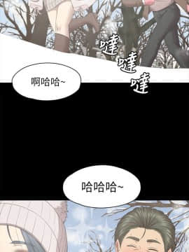 KTV情人 1-102話[完結]_1964