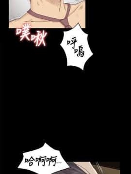 KTV情人 1-102話[完結]_1960