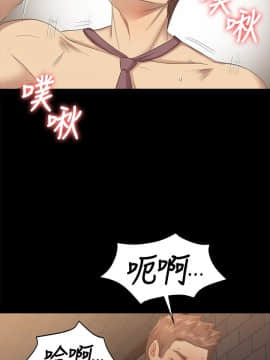 KTV情人 1-102話[完結]_1944