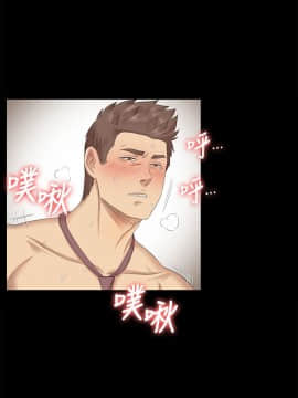 KTV情人 1-102話[完結]_1943