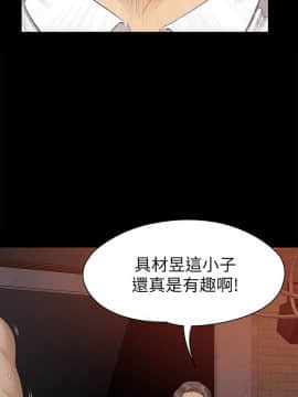KTV情人 1-102話[完結]_1936