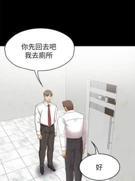 KTV情人 1-102話[完結]_1933