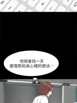 KTV情人 1-102話[完結]_1931