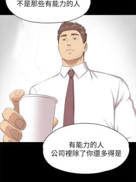 KTV情人 1-102話[完結]_1927