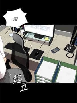 KTV情人 1-102話[完結]_1922