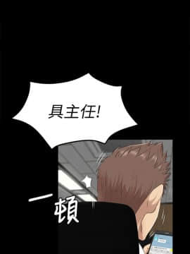KTV情人 1-102話[完結]_1921
