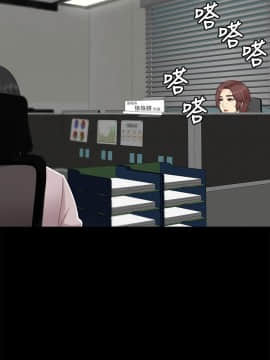 KTV情人 1-102話[完結]_1917