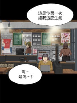 KTV情人 1-102話[完結]_1911
