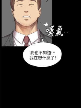 KTV情人 1-102話[完結]_1908