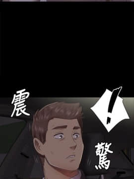 KTV情人 1-102話[完結]_1906