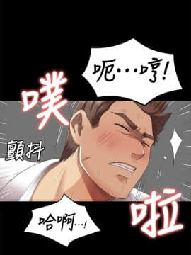 KTV情人 1-102話[完結]_1901