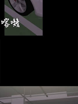 KTV情人 1-102話[完結]_1894