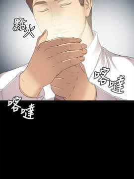 KTV情人 1-102話[完結]_1892