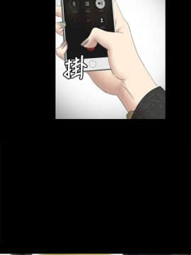 KTV情人 1-102話[完結]_1891