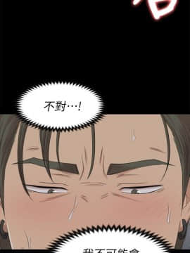 KTV情人 1-102話[完結]_1874