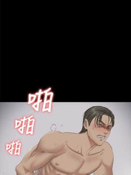 KTV情人 1-102話[完結]_1871