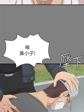 KTV情人 1-102話[完結]_1867