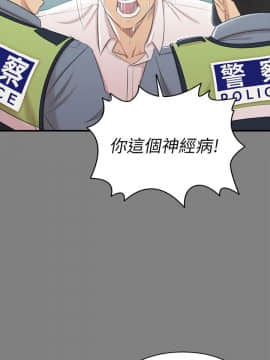 KTV情人 1-102話[完結]_1866