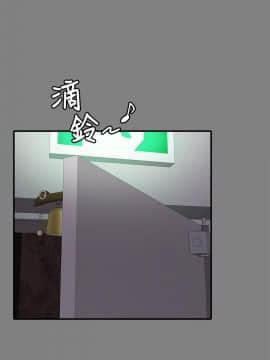 KTV情人 1-102話[完結]_1857