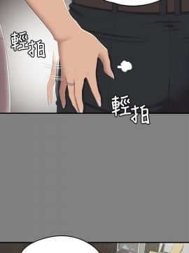 KTV情人 1-102話[完結]_1855