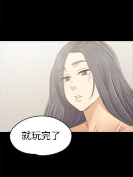 KTV情人 1-102話[完結]_2503